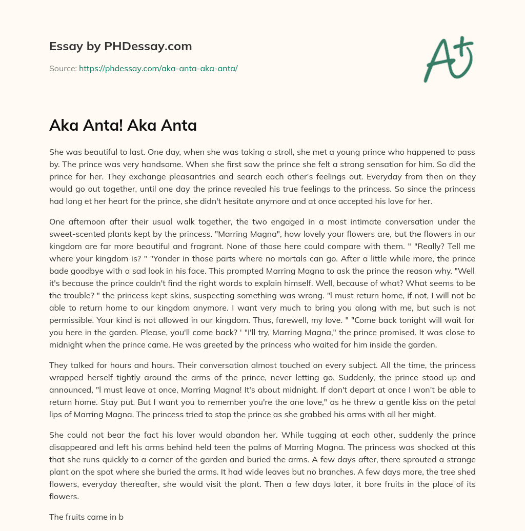 Aka Anta! Aka Anta essay