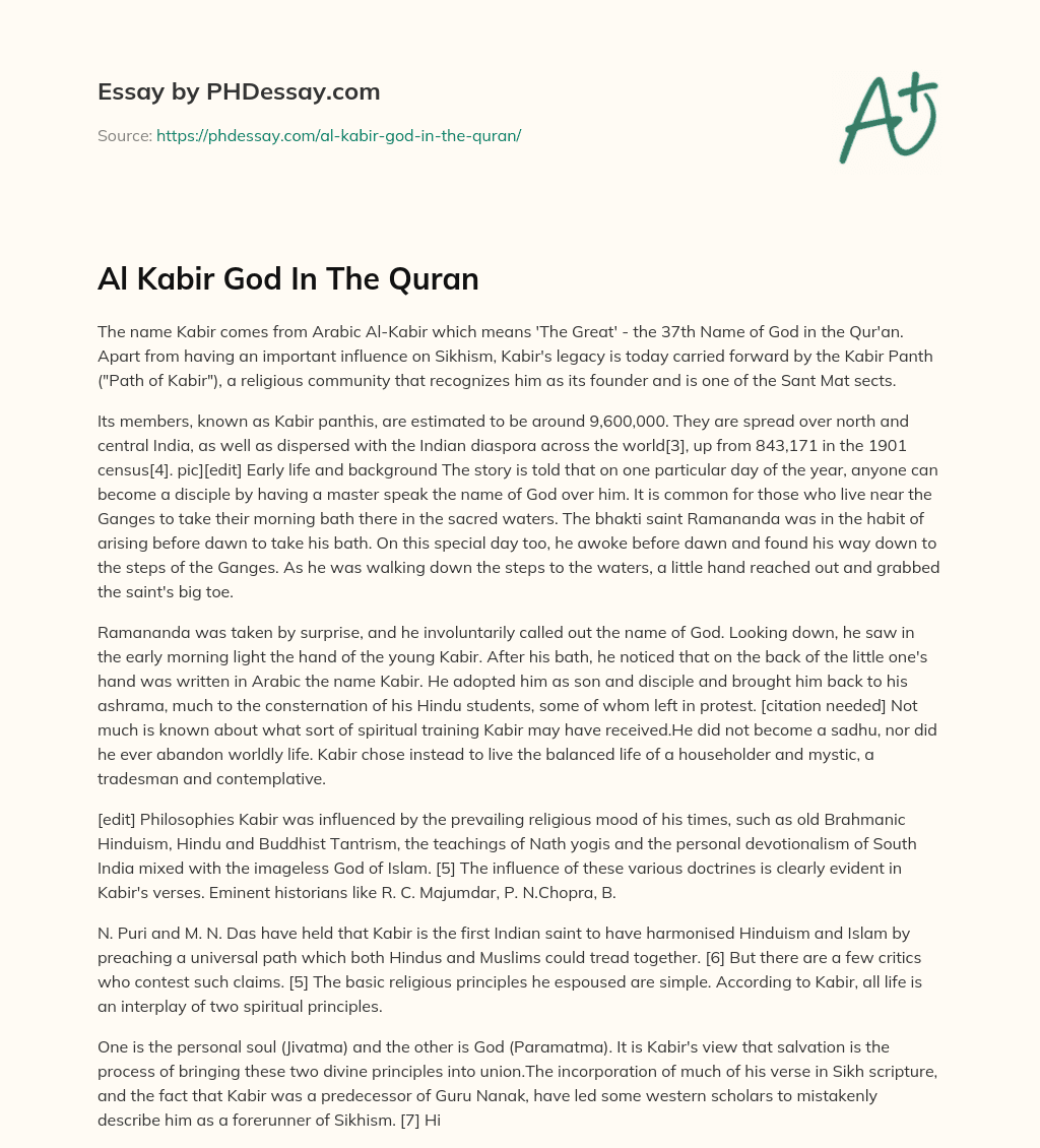 Al Kabir God In The Quran essay