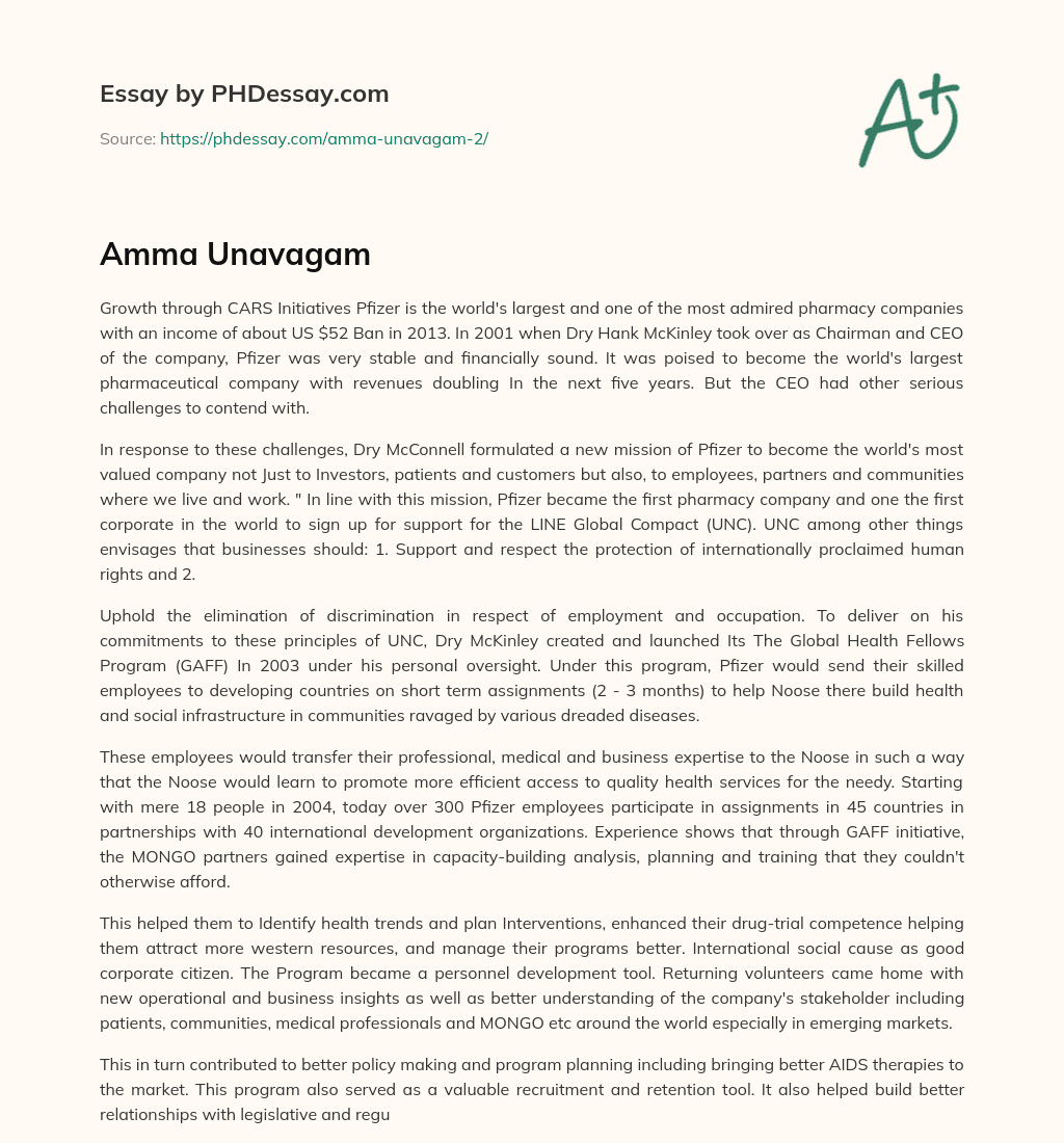 Amma Unavagam essay