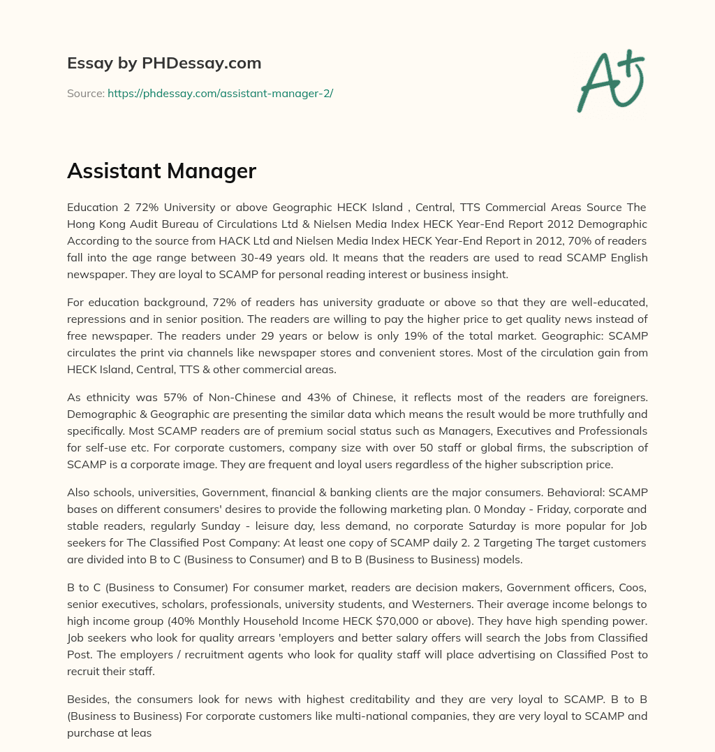 Assistant Manager essay
