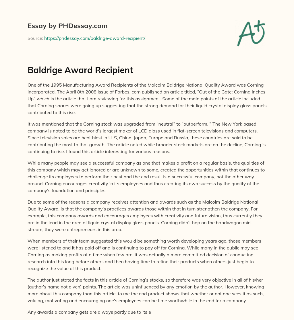 Baldrige Award Recipient essay