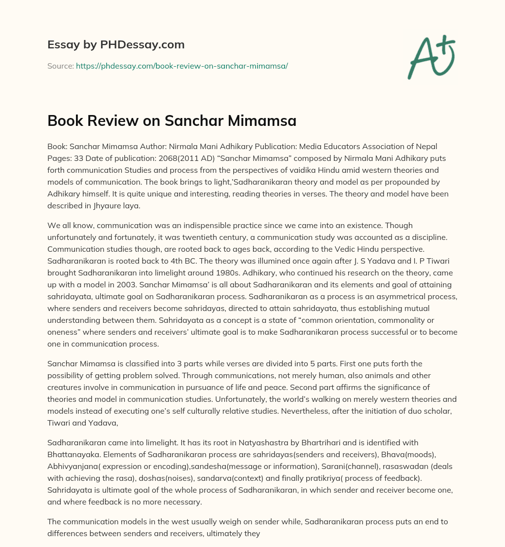 Book Review on Sanchar Mimamsa essay