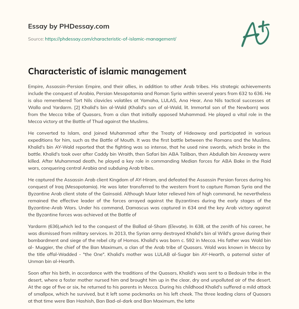 Characteristic of islamic management essay