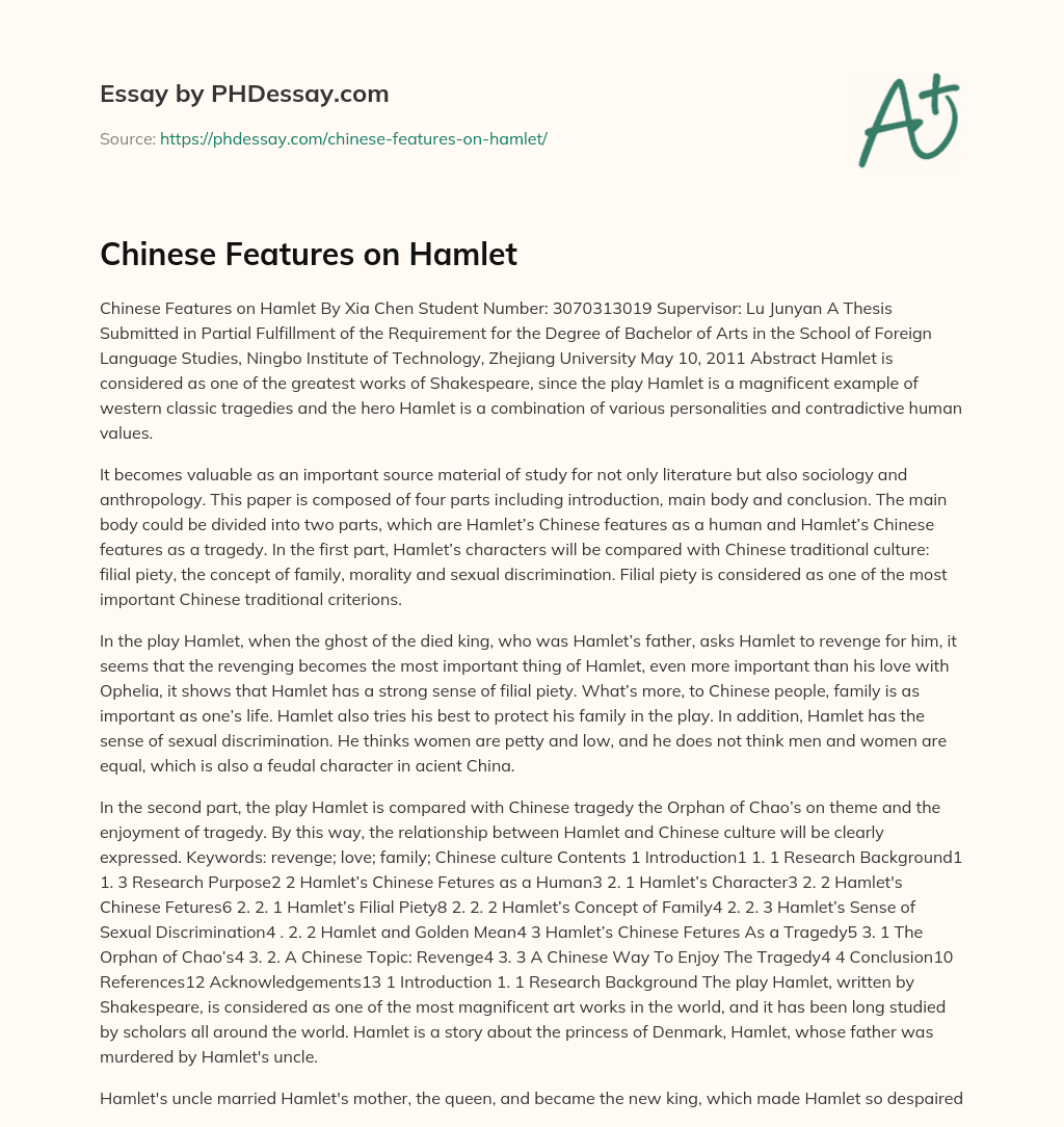 Chinese Features on Hamlet essay