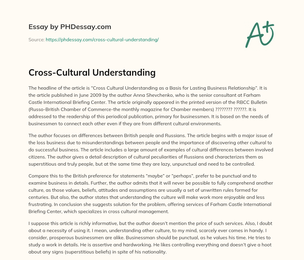 cross cultural understanding essay