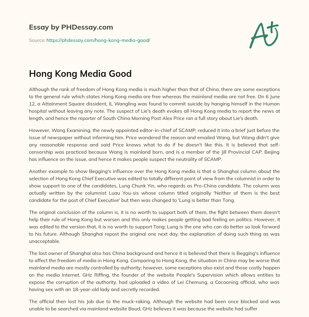Hong Kong Media Good essay