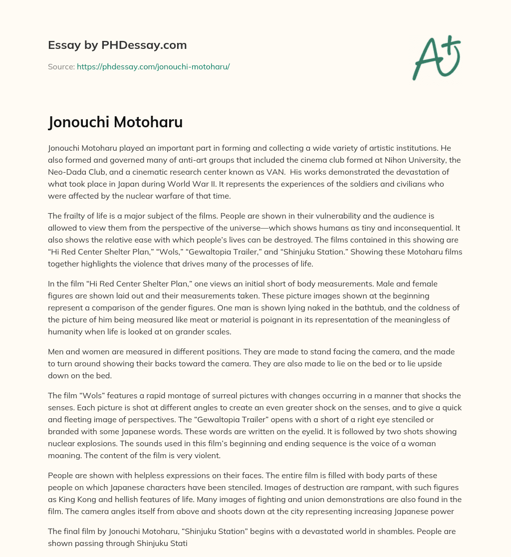 Jonouchi Motoharu essay