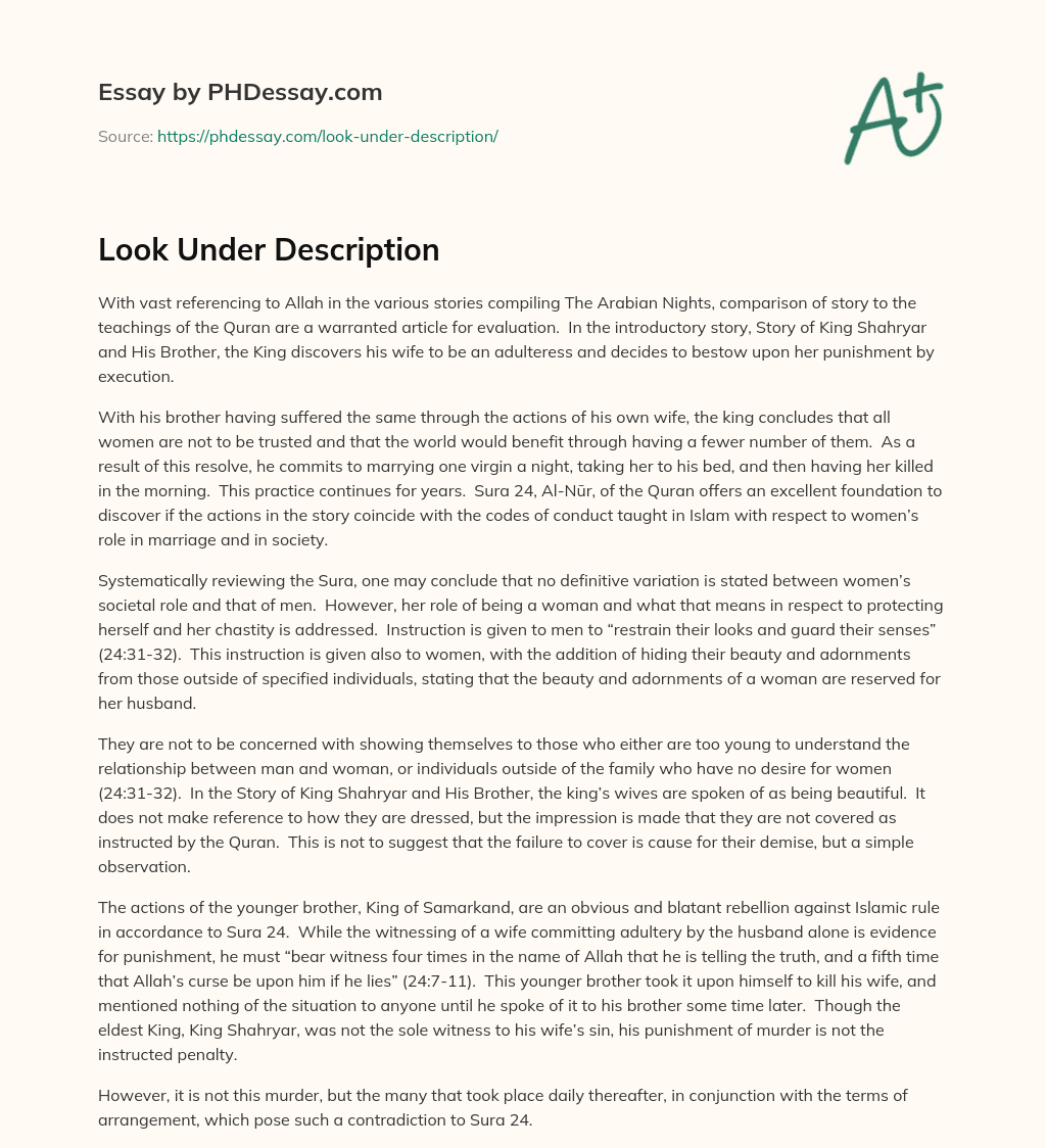 Look Under Description essay