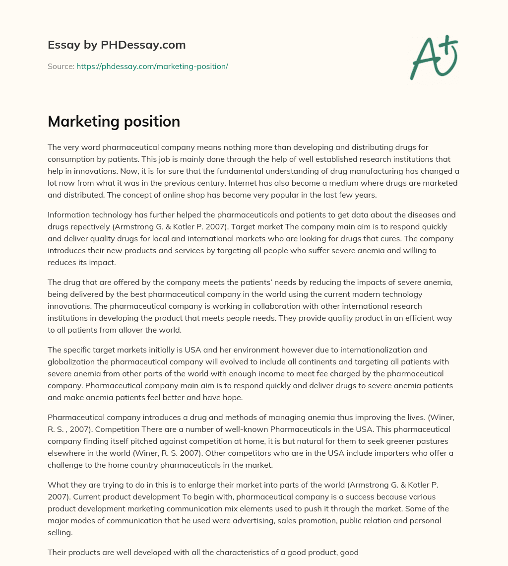Marketing position essay