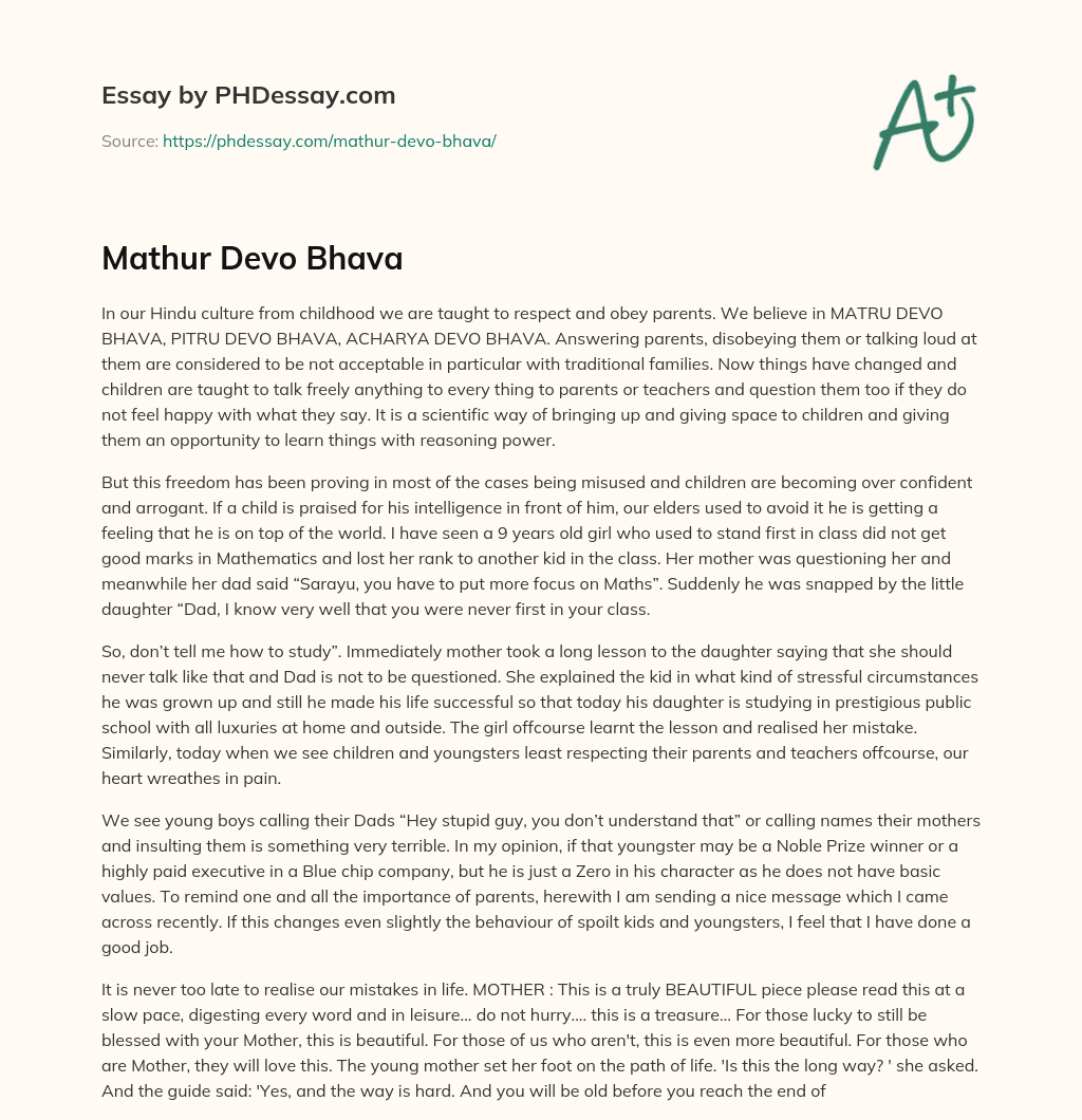 Mathur Devo Bhava essay