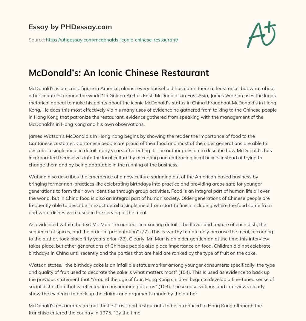 McDonald’s: An Iconic Chinese Restaurant essay