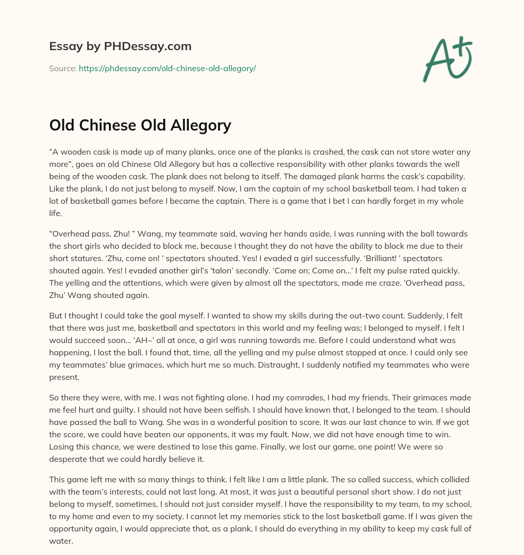 Old Chinese Old Allegory essay