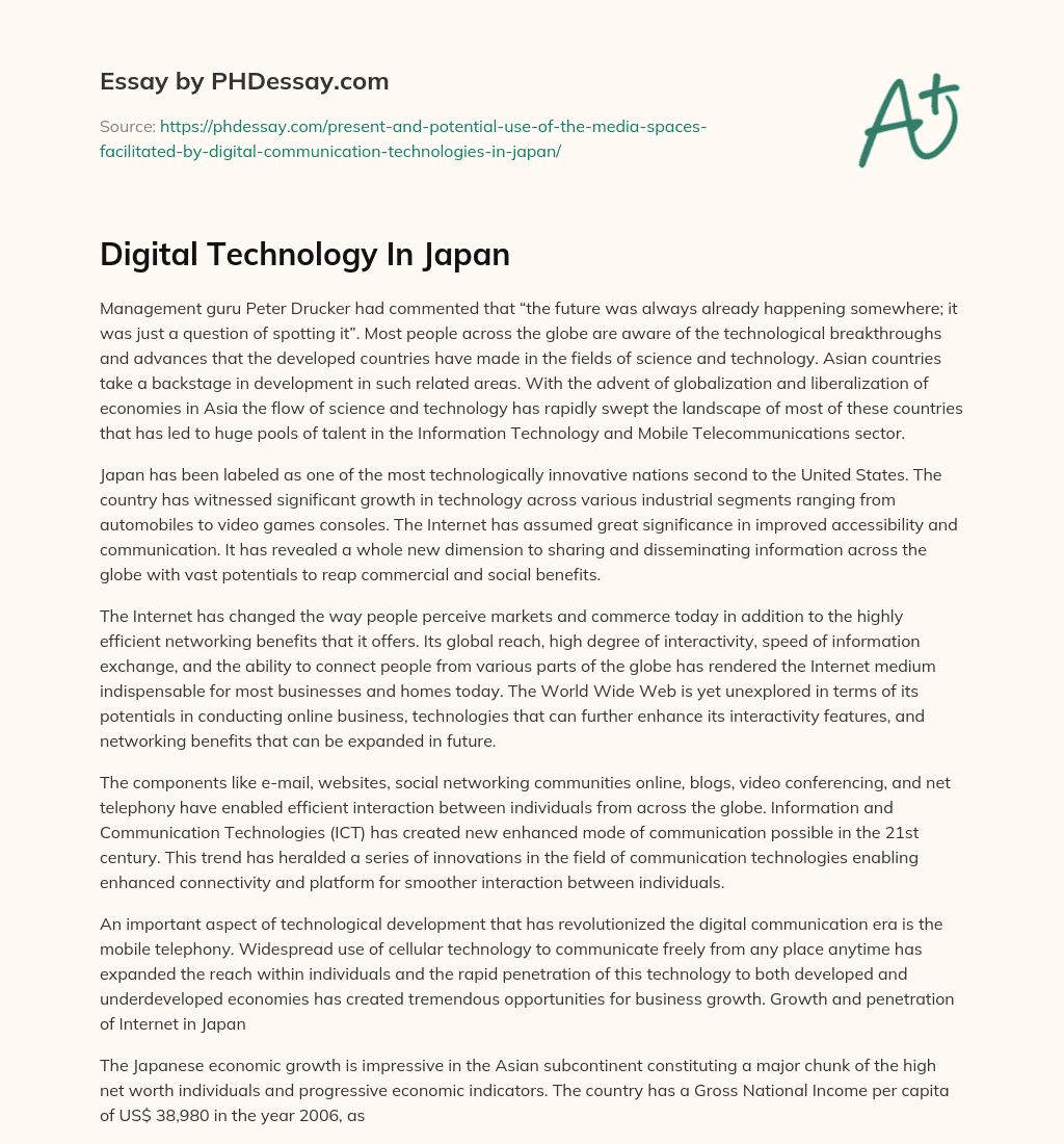 japan technology essay