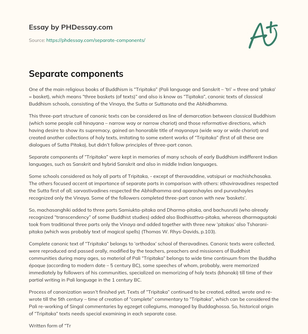 Separate components essay