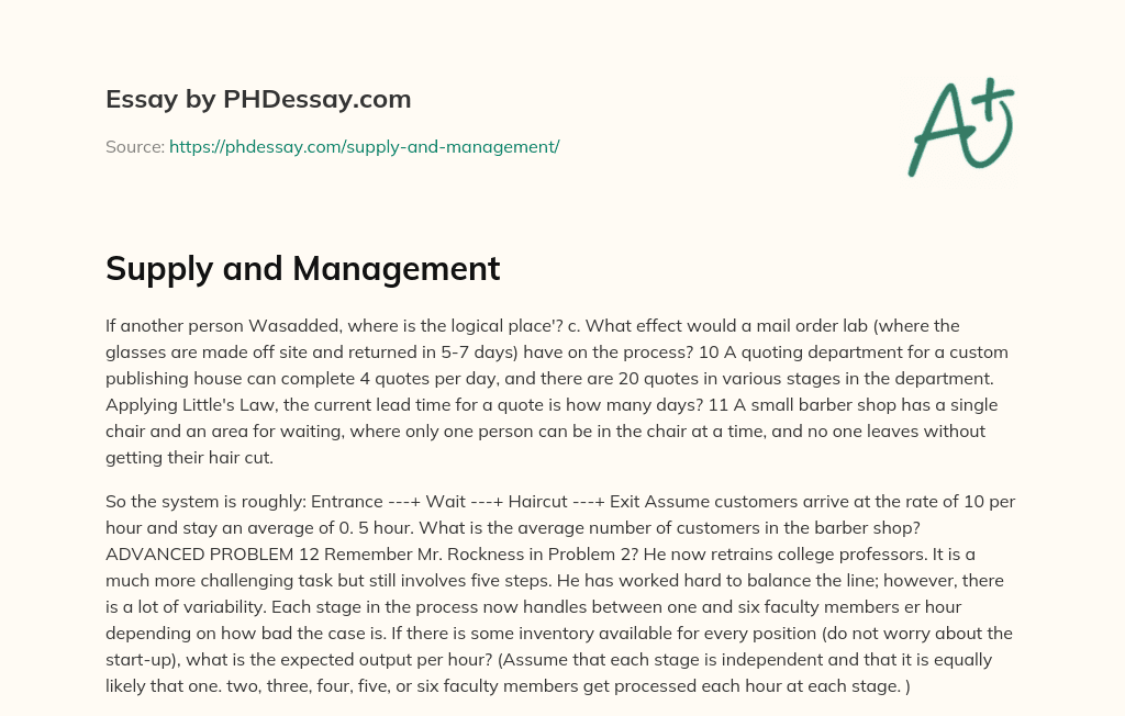Supply and Management essay