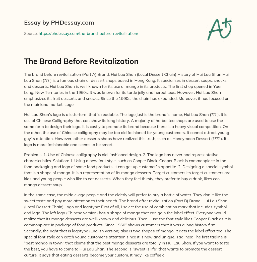 The Brand Before Revitalization essay