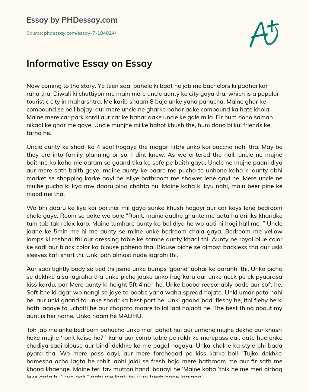 Informative Essay on Essay essay