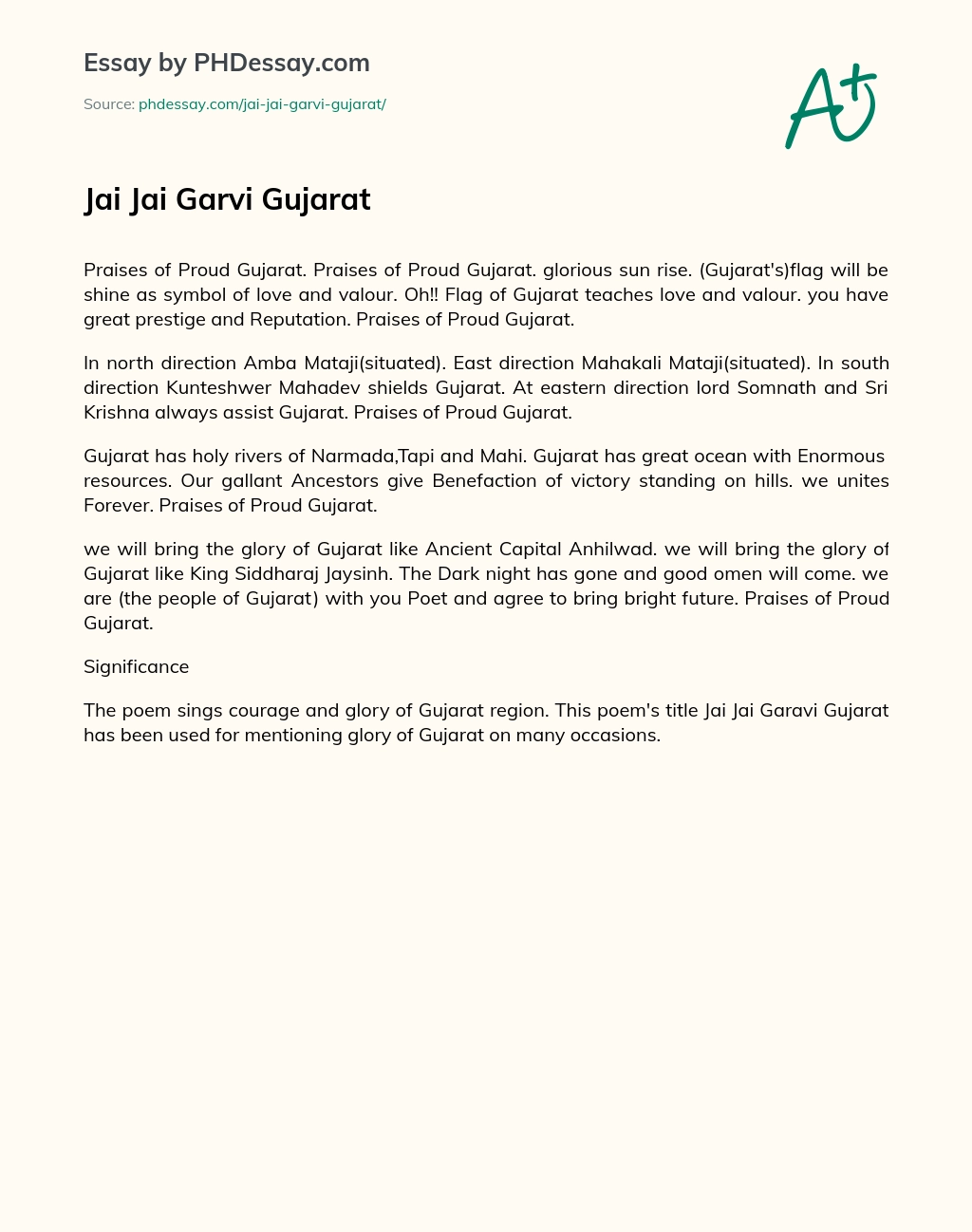 Jai Jai Garvi Gujarat essay